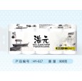河南廁用紙|刀切紙|卷紙|空心卷紙|江蘇方塊紙|廁紙|衛生紙