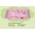山東濕巾|百合濕巾|山東嬰兒濕巾|壽光市百合衛生用品有限公司