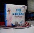 天津生產(chǎn)廠家|七色羽安心365醫(yī)用紗布衛(wèi)生巾|抑菌消毒