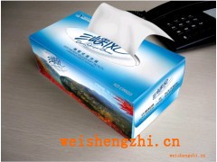 重慶抽取式面巾紙廠家|重慶市夔州紙業有限公司|重慶面巾紙