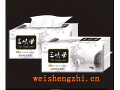 重慶市夔州紙業有限公司|重慶三峽風牌抽取式面巾紙|面巾紙