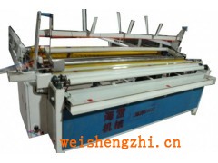許昌衛生紙復卷機廠