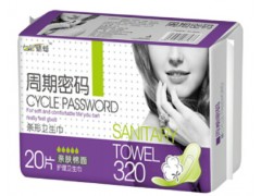 天津衛(wèi)生巾廠家|安琪爾衛(wèi)生巾招商|七彩蜻蜓周期密碼衛(wèi)生巾