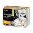 天津衛(wèi)生巾廠家|安琪爾衛(wèi)生巾招商|七彩蜻蜓周期密碼衛(wèi)生巾
