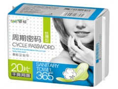 天津衛(wèi)生巾廠家|天津安琪爾衛(wèi)生用品廠家|衛(wèi)生巾全國招商