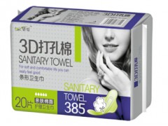 天津衛生巾廠家|天津安琪爾衛生用品廠家|衛生巾全國招商