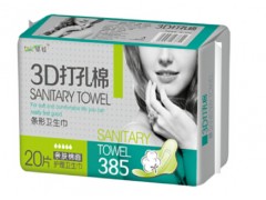 天津安琪爾衛(wèi)生用品廠家|衛(wèi)生巾全國招商|誠招全國代理