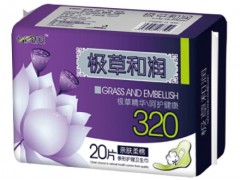 天津衛(wèi)生巾廠家|天津安琪爾衛(wèi)生用品廠家|衛(wèi)生巾全國招商