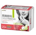 天津衛(wèi)生巾廠家|安琪爾衛(wèi)生巾招商|七彩蜻蜓周期密碼衛(wèi)生巾