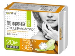 天津安琪爾衛生用品廠家|衛生巾全國招商|誠招全國代理