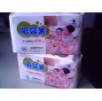 愛(ài)嬰美婦幼兩用巾+衛(wèi)生紙廠家在哪里可以代理到