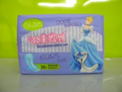 山東衛(wèi)生巾廠家|公主駕到衛(wèi)生巾|山東安潔衛(wèi)生用品廠家