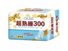 超熟睡衛(wèi)生巾|山東衛(wèi)生用品廠|山東衛(wèi)生巾廠家|安潔衛(wèi)生用品