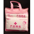 產婦紙誠招代理