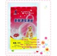 河南省衛(wèi)生紙?jiān)埜芗埦砑埮l(fā)新聚源實(shí)惠裝
