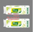 平頂山卷筒衛生紙批發廠家生產直銷{漯河聚源}