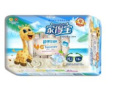 嬰兒紙尿褲生產廠家 家得寶嬰兒紙尿褲生產廠家 家得寶紙尿褲