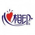 山東心相印衛生紙，山東心相印擦手紙，山東心相印大盤紙