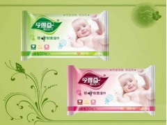 今得益濕巾|山東濕巾生產廠家|濕巾批發|菏澤中創衛生用品