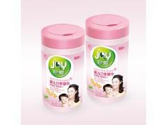 重慶濕巾批發|濕紙巾招商|珍愛嬰兒濕巾|四川濕巾廠家