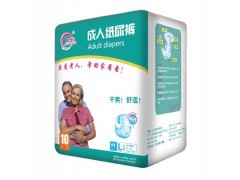 開門紅成人紙尿褲|衛生用品廠家|濰坊衛生用品廠家