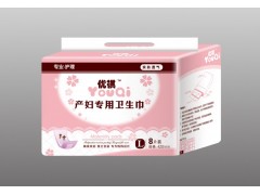 優(yōu)祺產(chǎn)婦衛(wèi)生巾|衛(wèi)生巾廠家|河北產(chǎn)婦衛(wèi)生巾