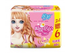 衛(wèi)生巾廠家