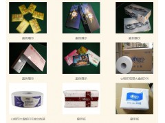 武漢江夏廚房紙供應(yīng)商，廚房紙和餐巾紙竟有這么大的區(qū)別