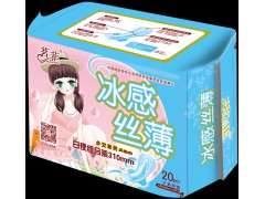 山東衛生巾套裝組合|衛生巾組合價格|衛生護墊廠家|山東舒潔