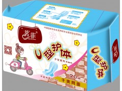 衛生巾組合套裝|衛生巾日夜兩用|衛生巾套裝批發