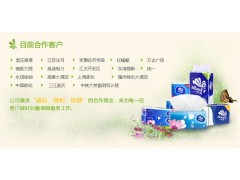 武漢東西湖汽車紙巾，紙巾定制，衛(wèi)生間用紙，專業(yè)紙品定制廠家