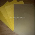 想購買優惠的G坑，優選裕盈紙業 彩色瓦楞紙