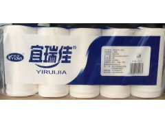 陜西衛生紙批發|甘肅衛生紙批發|寧夏衛生紙批發