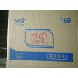 酒店用紙廠家|小盤(pán)紙廠家|卓強(qiáng)酒店用紙|保定方包紙|擦手紙
