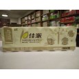 保定衛生紙廠家|保定衛生紙批發|佳派衛生紙|立發紙業