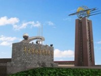 平遙煤化：鋪就“轉(zhuǎn)型”新路的“石頭造紙”