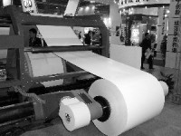 今年上半年我國木漿、紙品出口業態分析