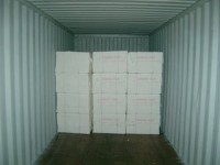 智利上半年紙漿出口增長6.6%