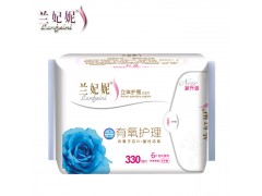 新品蘭妃妮負離子衛生巾加長夜用330活氧磁性廠家批發代理