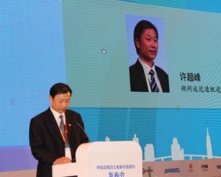 許超峰：自主產出價值 信任贏得未來