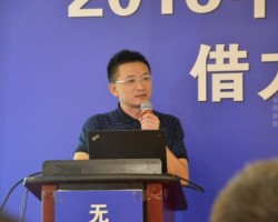 羅朝煒：無菌紙包裝行業的創新先鋒