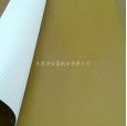 彩色瓦楞紙，信譽好的G坑產自裕盈紙業