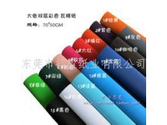 東莞劃算的f坑哪里買——白色F坑