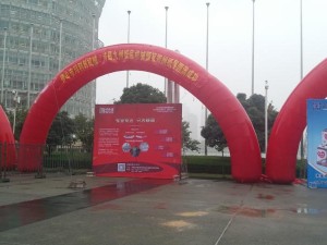 2016河南鄭州生活用紙展會(huì)(二) (9)