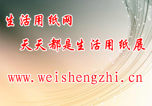 <br />
<b>Notice</b>:  Undefined index: alt in <b>D:\wwwroot\www.jiyinsshou.com\wwwroot\file\cache\tpl\extend-ad_code.php</b> on line <b>13</b><br />
