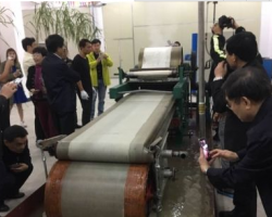 超聲波生物造紙技術