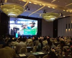 中國造紙化學品行業競爭分析