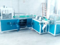 園扁兩用臥式包裝生產(chǎn)線 (1436播放)