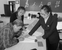 質量知識服務百姓專欄江蘇質監教你正確認識衛生紙