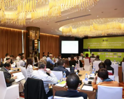 第五屆RISI中國(guó)國(guó)際廢紙利用大會(huì)在珠海成功舉行